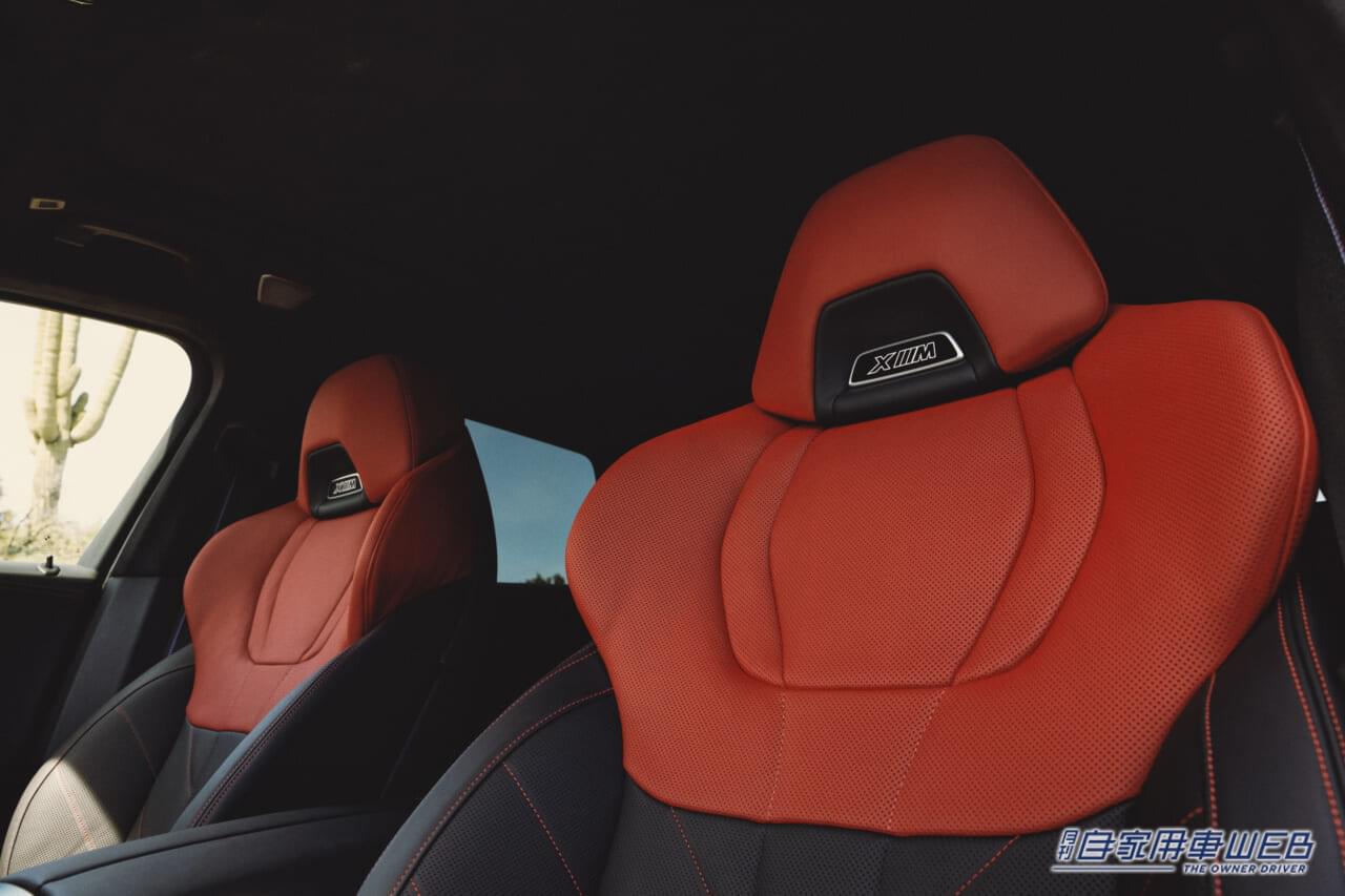 |最強スペックを誇る「BMW XM Label」の国内導入を発表。世界限定車「BMW XM Label Red」も15台限定で発売
