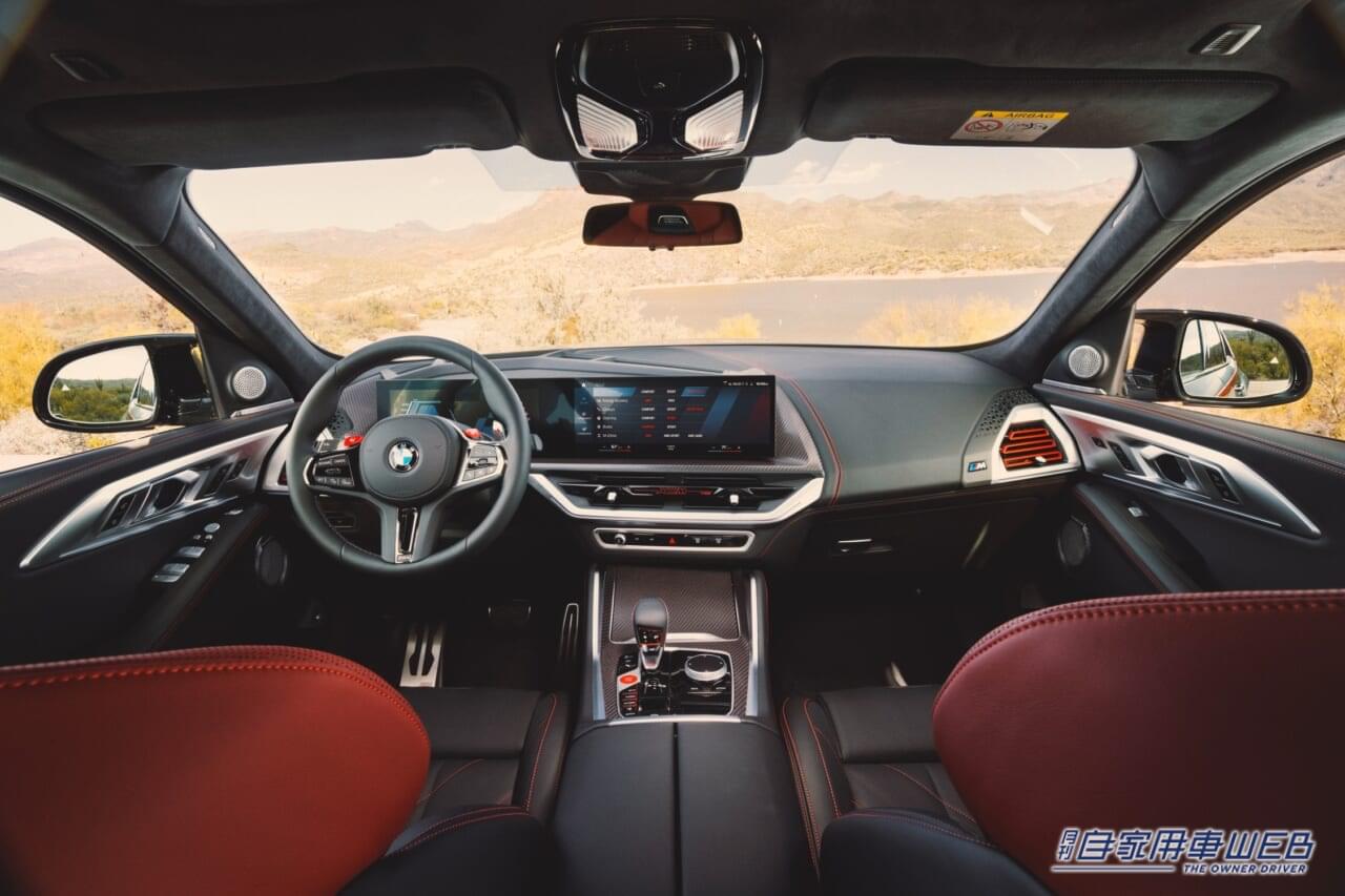 |最強スペックを誇る「BMW XM Label」の国内導入を発表。世界限定車「BMW XM Label Red」も15台限定で発売