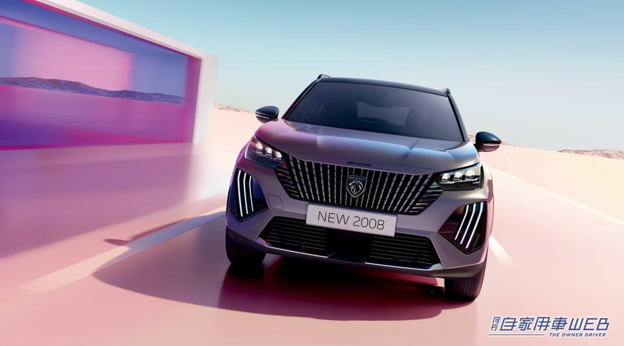 |プジョー、新型「2008」シリーズの国内導入を発表。価格は419万8000円から