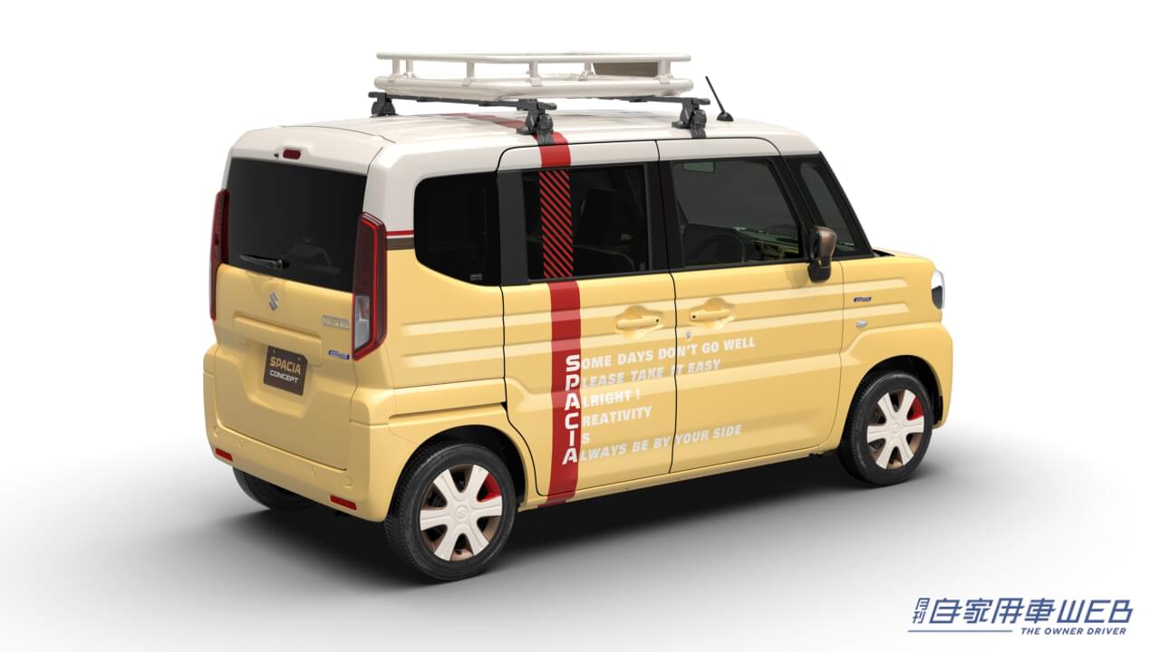 |スズキ、次期スペーシアのコンセプトモデル「スペーシア コンセプト」「スペーシア カスタム コンセプト」の概要を発表【ジャパンモビリティショー2023出展モデル紹介】