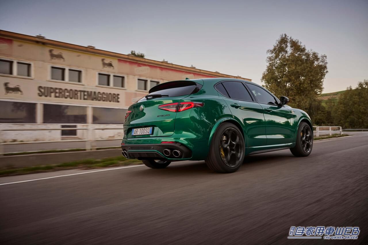 |アルファロメオ、クアドリフォリオ生誕100年を記念する限定車「Giulia Quadrifoglio 100th Anniversario」「Stelvio Quadrifoglio 100th Anniversario」の抽選受付を開始