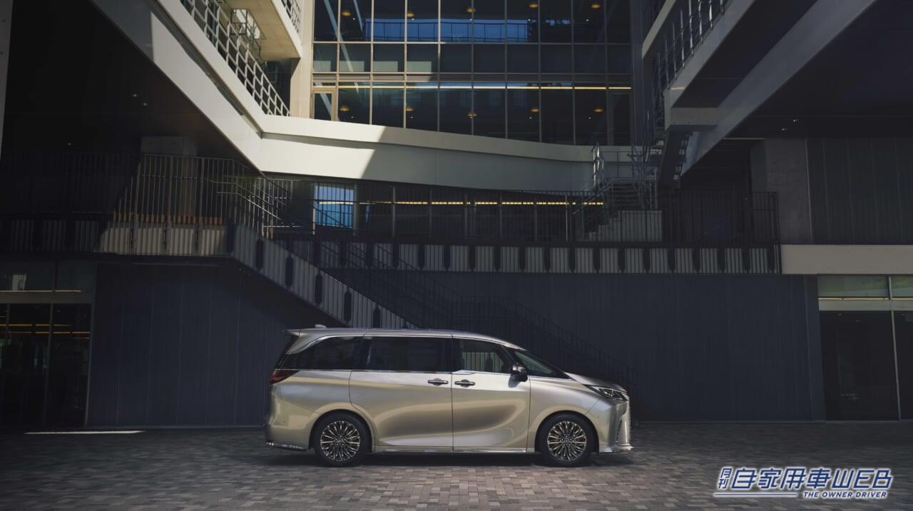 |新型レクサスLM、国内仕様を発表。導入グレードは「LM 500h」で、価格は2000万円に設定