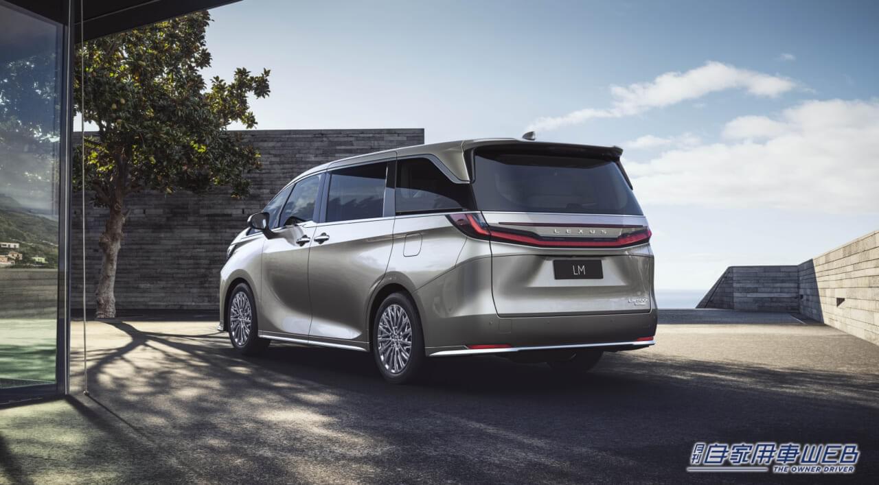 |新型レクサスLM、国内仕様を発表。導入グレードは「LM 500h」で、価格は2000万円に設定