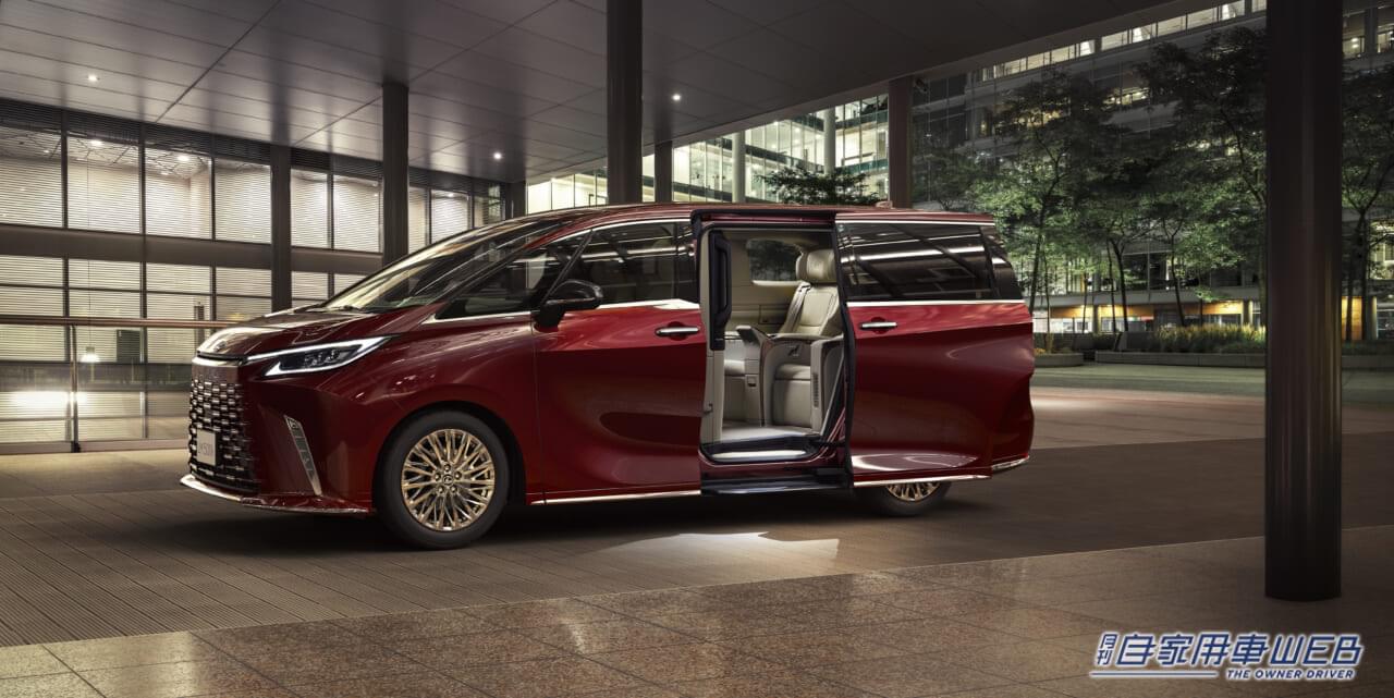 |新型レクサスLM、国内仕様を発表。導入グレードは「LM 500h」で、価格は2000万円に設定