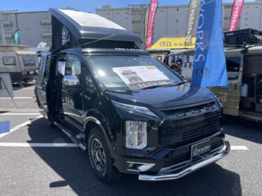 フルフラットで超広い! ミツビシ デリカD:5がベースのキャンパー