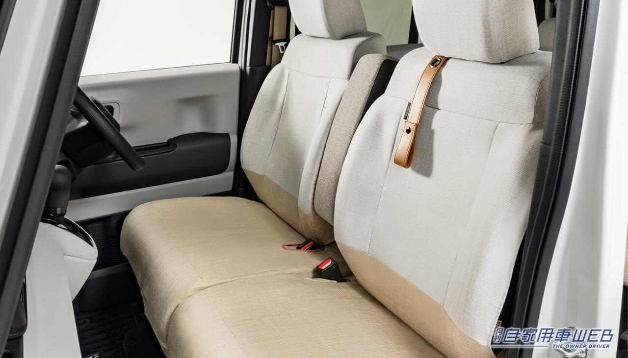 |プラスαの魅力が楽しめるスタイルプログラムを用意! 新型「N-BOX」用純正アクセサリーを発売開始