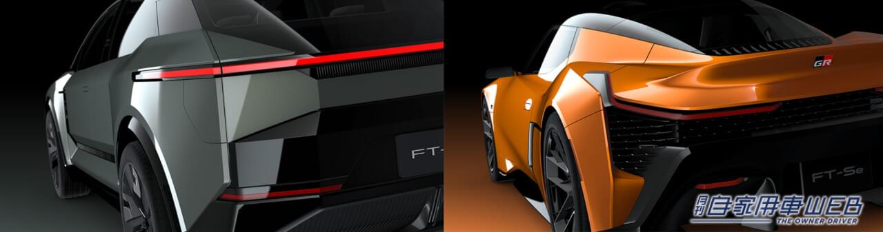 |トヨタ、ジャパンモビリティショー2023出展モデル、未来のクルマのあり方を体現した2台のBEV、「FT 3e(エフティー スリーイー)」と「FT Se(エフティー エスイー)」のデザインを公開