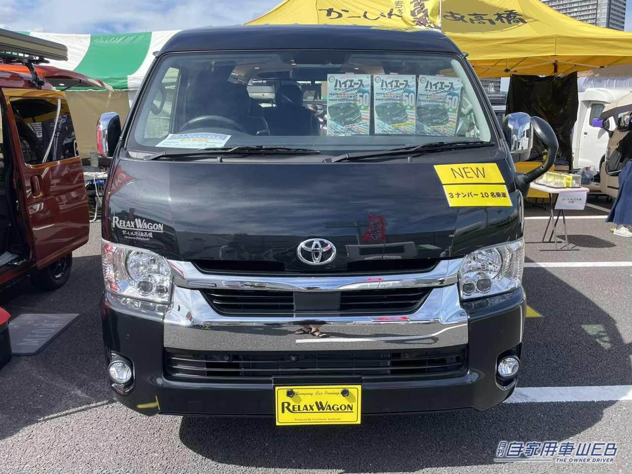 |ウォークスルー構造がめちゃ便利!乗れます、寝れます、積めます。チャイルドシートOK!家族で楽しむキャンピングカー。