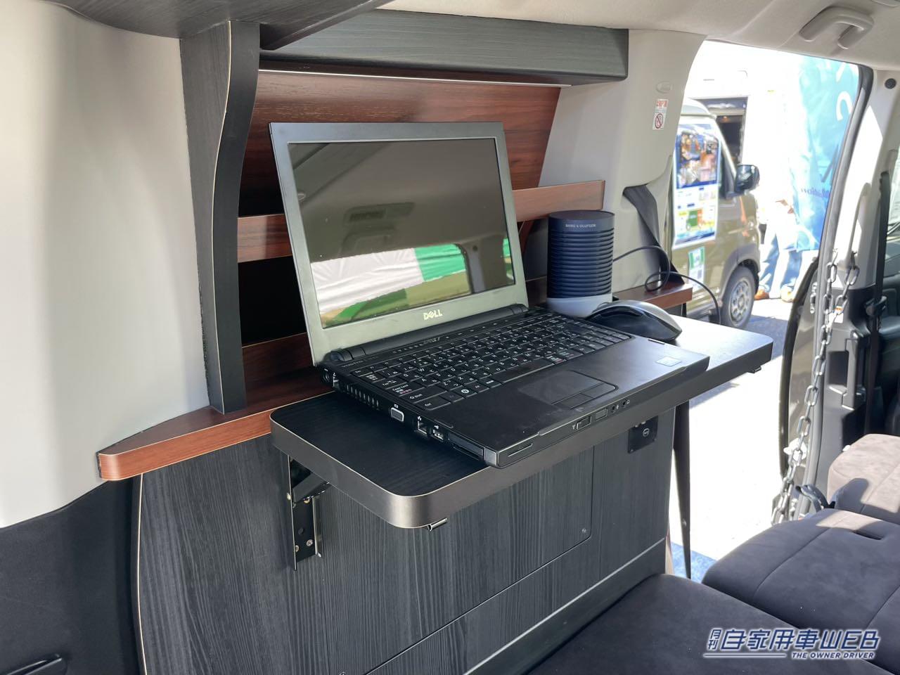 |フルフラットで超広い! ミツビシ デリカD:5がベースのキャンパー