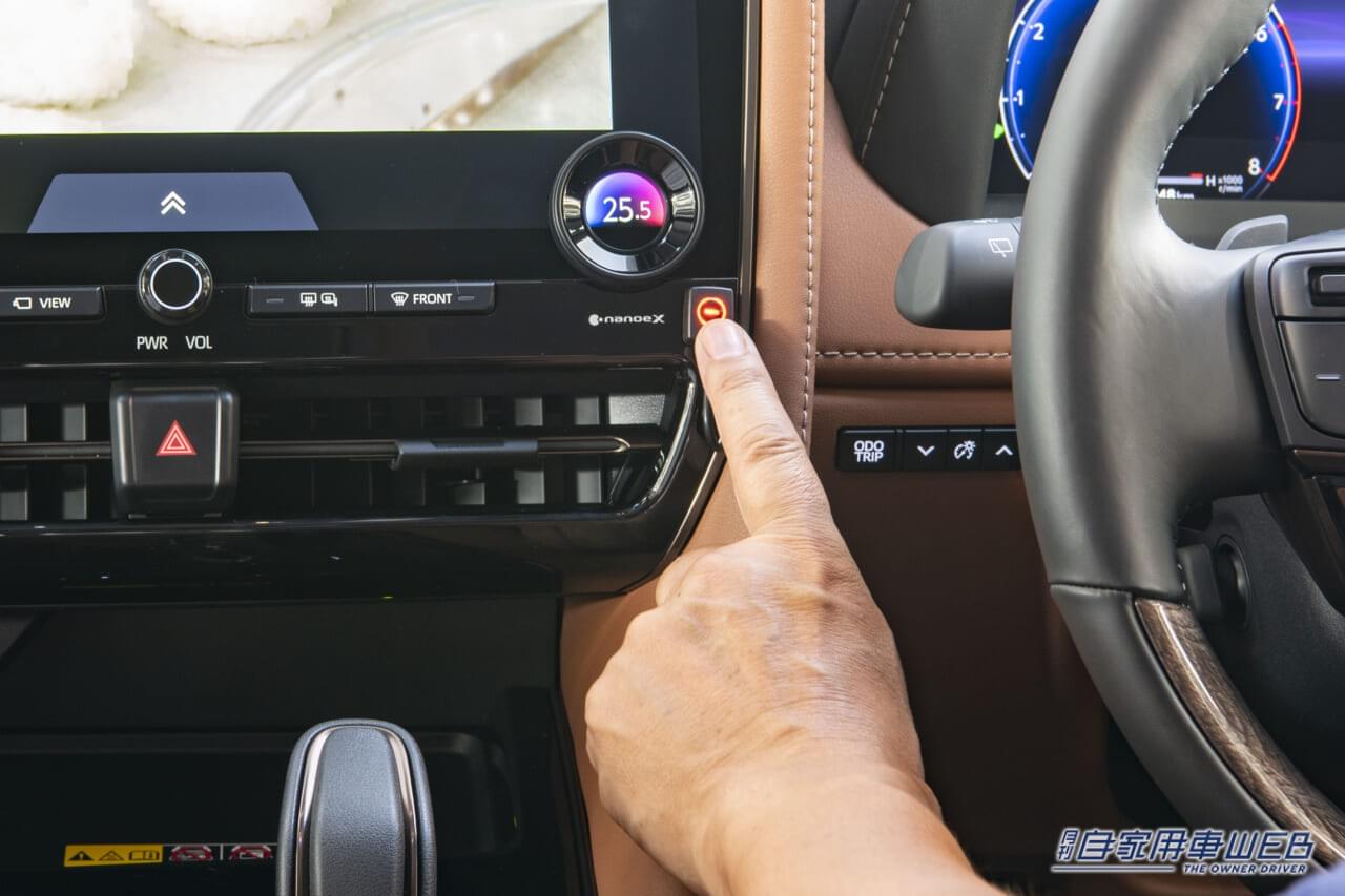 |純正ナビでテレビ視聴が可能! トヨタ・アルファード/ヴェルファイア、プリウス/プリウスPHEV用TV-KITが新発売!