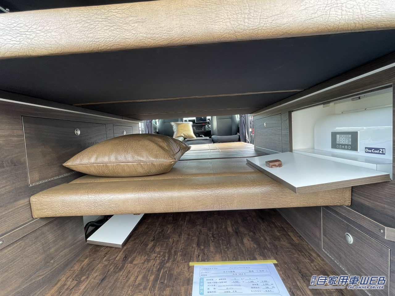 |見た瞬間「え、ウソでしょ」サイズ感バグってる…スーパーロングじゃないのに“本気のキャンピングカー”ってどういうこと?