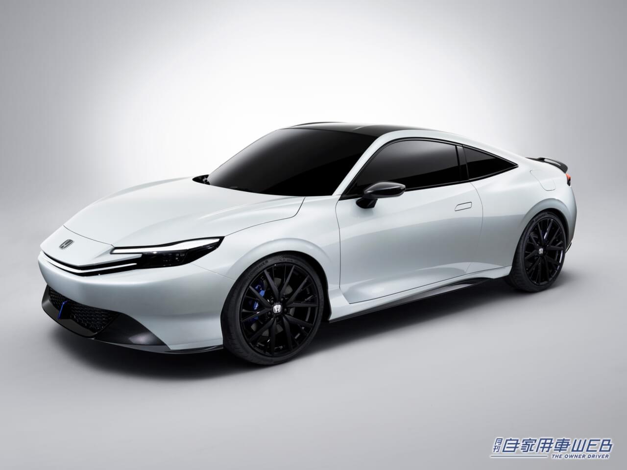 |【JMS2023コンセプトカー】王道の2ドアスペシャリティクーペが電動化で復活! ホンダ「プレリュード コンセプト」
