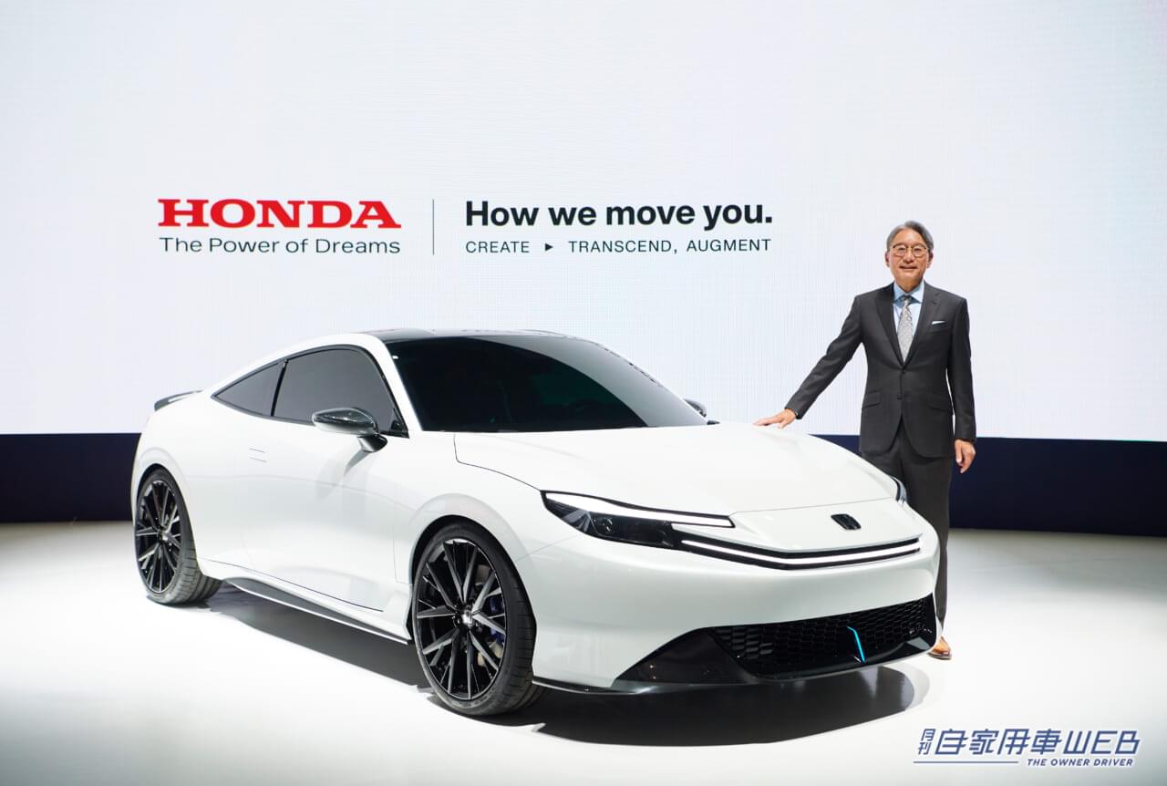 |【JMS2023コンセプトカー】王道の2ドアスペシャリティクーペが電動化で復活! ホンダ「プレリュード コンセプト」
