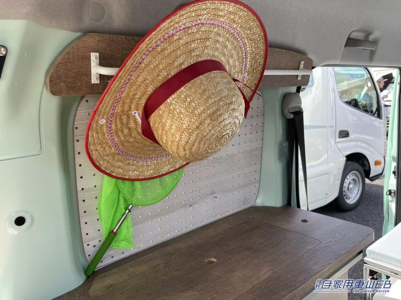 |「荻野目洋子の虫はともだち」仕様! ダイハツ ハイゼットカーゴがベースの軽キャンパー