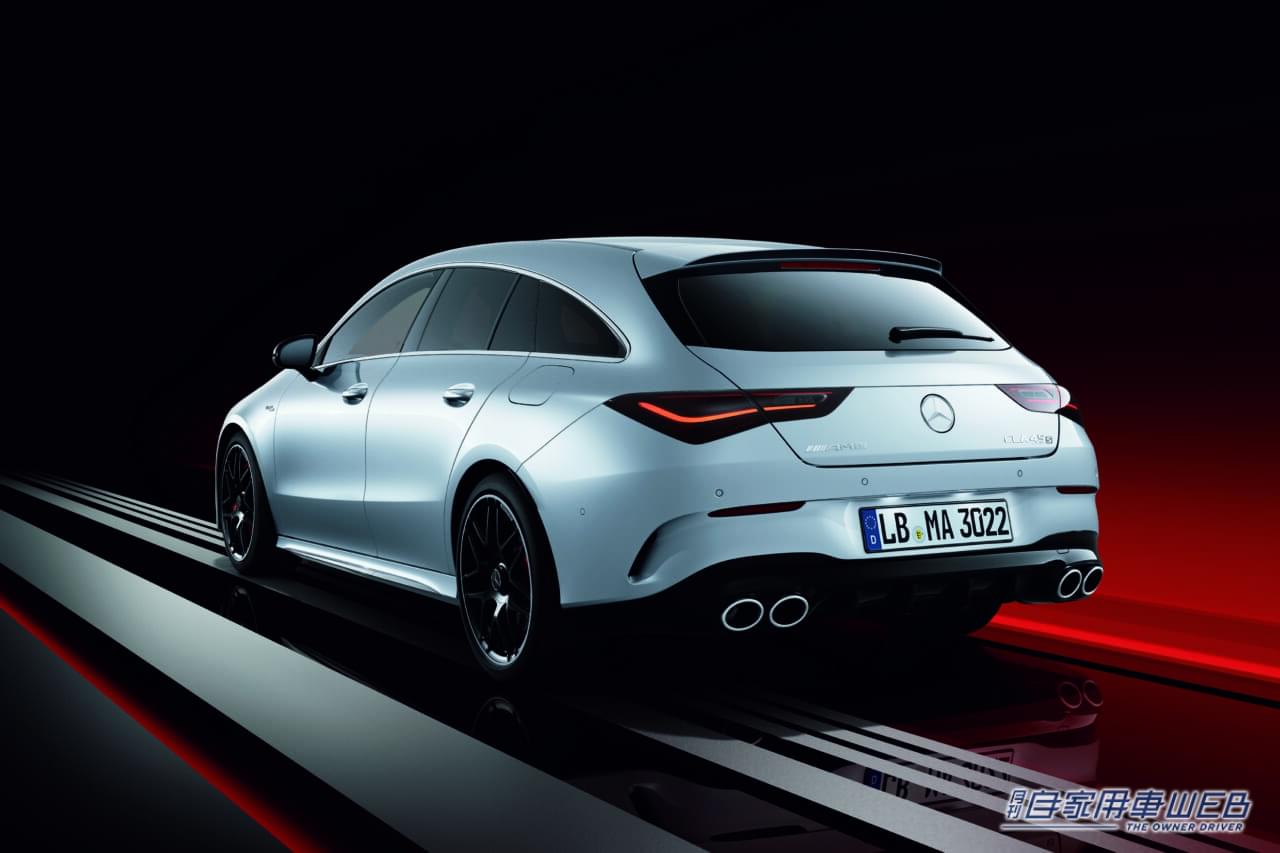 |新型「メルセデスAMG CLA 45 S 4MATIC+」「メルセデスAMG CLA 45 S 4MATIC+ シューティングブレーク」を発売開始