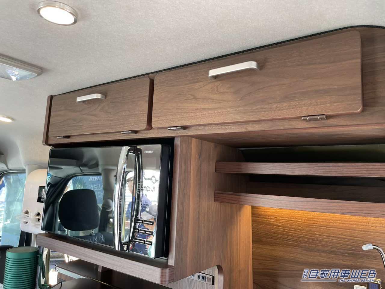 |ソロキャンにベストは車が欲しい人は注目! ダイハツ アトレーがベースの軽キャンパー