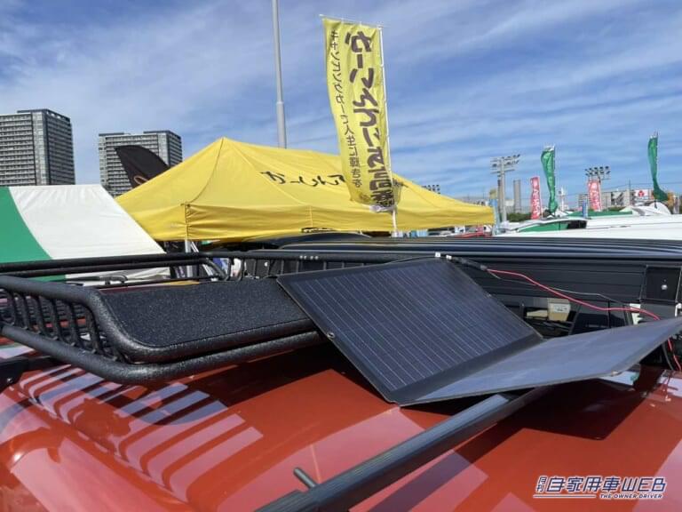 ソーラーパネルの設置例。|「軽自動車を甘く見てた」「こんな部屋に住みたい」広いフラット面がスゴイぞ。ダイハツ・アトレーがベースの軽キャンパー