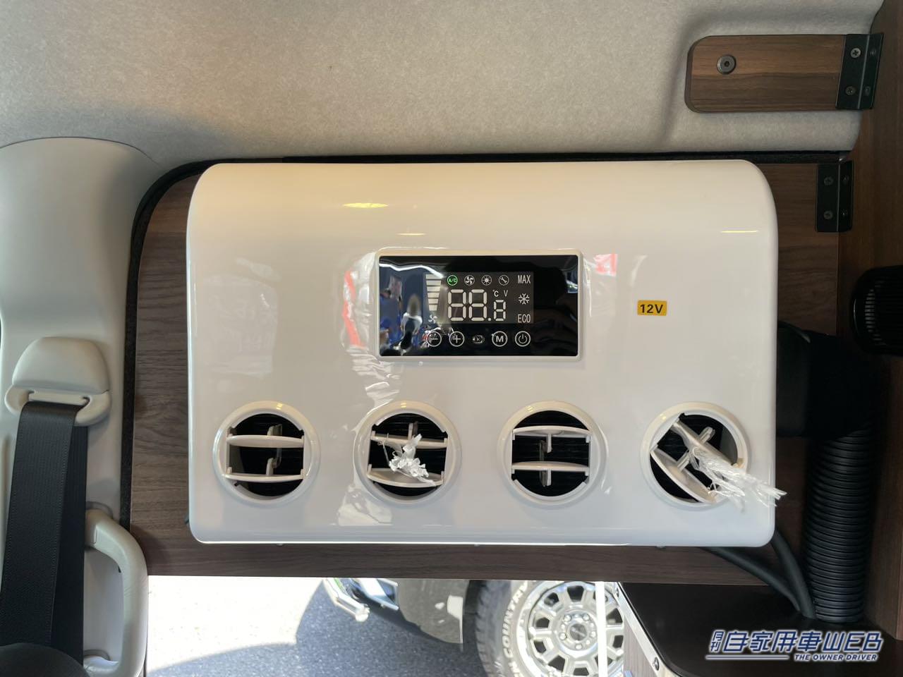 |ソロキャンにベストは車が欲しい人は注目! ダイハツ アトレーがベースの軽キャンパー