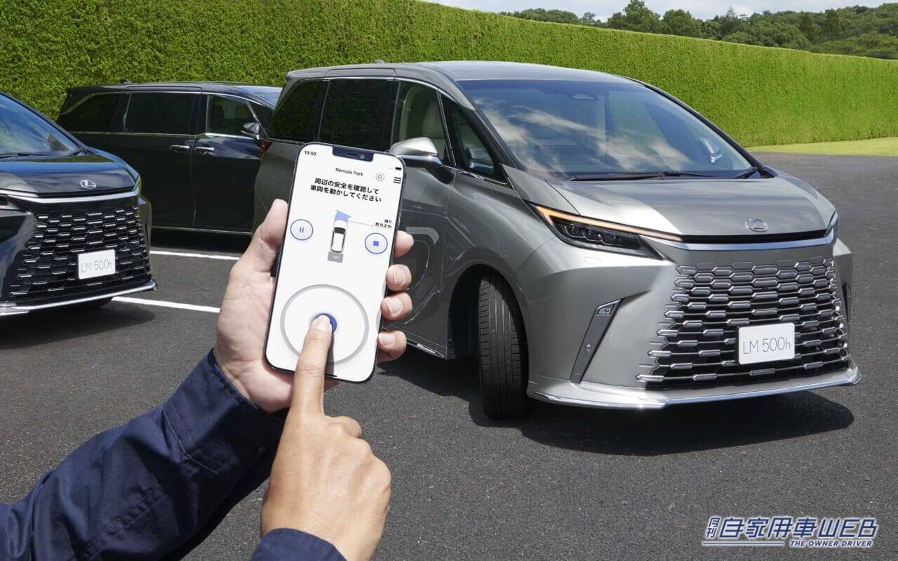 |新型レクサスLM、国内仕様を発表。導入グレードは「LM 500h」で、価格は2000万円に設定