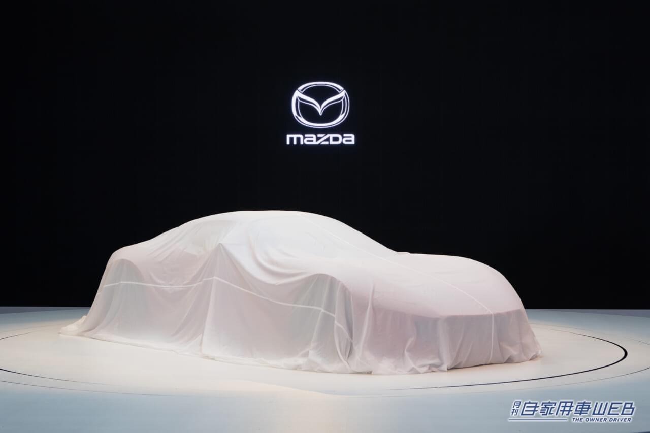 |【JMS2023コンセプトカー】新しい時代に適合したロータリークーペ。マツダ「MAZDA ICONIC SP(マツダアイコニック エスピー)」