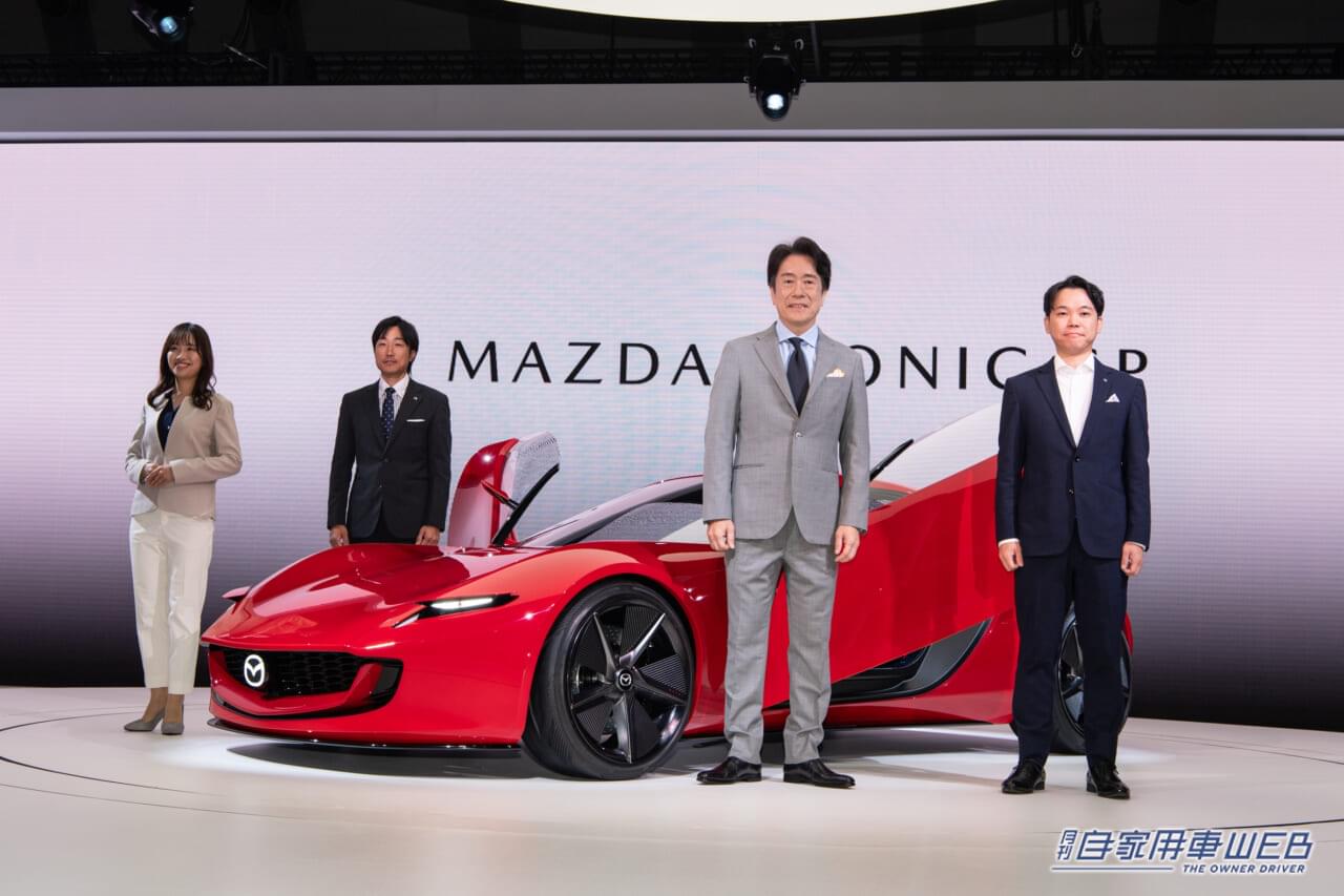 |【JMS2023コンセプトカー】新しい時代に適合したロータリークーペ。マツダ「MAZDA ICONIC SP(マツダアイコニック エスピー)」