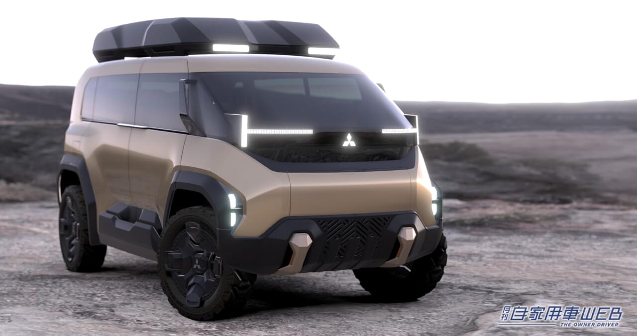 |【JMS2023コンセプトカー】最新の電動&電脳機能が採用された、デリカを未来を占うコンセプトカー「MITSUBISHI D:X Concept」を初披露