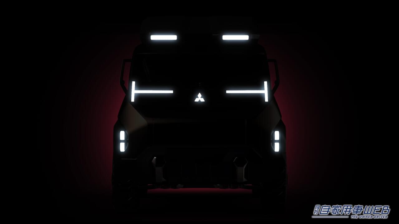 |【JMS2023コンセプトカー】最新の電動&電脳機能が採用された、デリカを未来を占うコンセプトカー「MITSUBISHI D:X Concept」を初披露