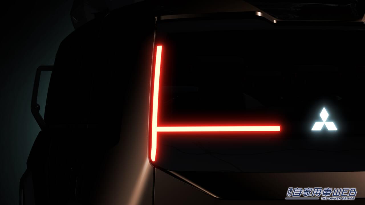 |【JMS2023コンセプトカー】最新の電動&電脳機能が採用された、デリカを未来を占うコンセプトカー「MITSUBISHI D:X Concept」を初披露