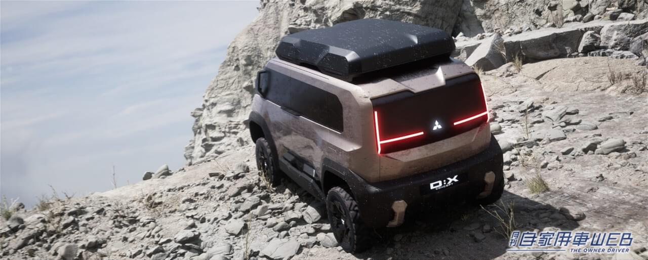 |【JMS2023コンセプトカー】最新の電動&電脳機能が採用された、デリカを未来を占うコンセプトカー「MITSUBISHI D:X Concept」を初披露
