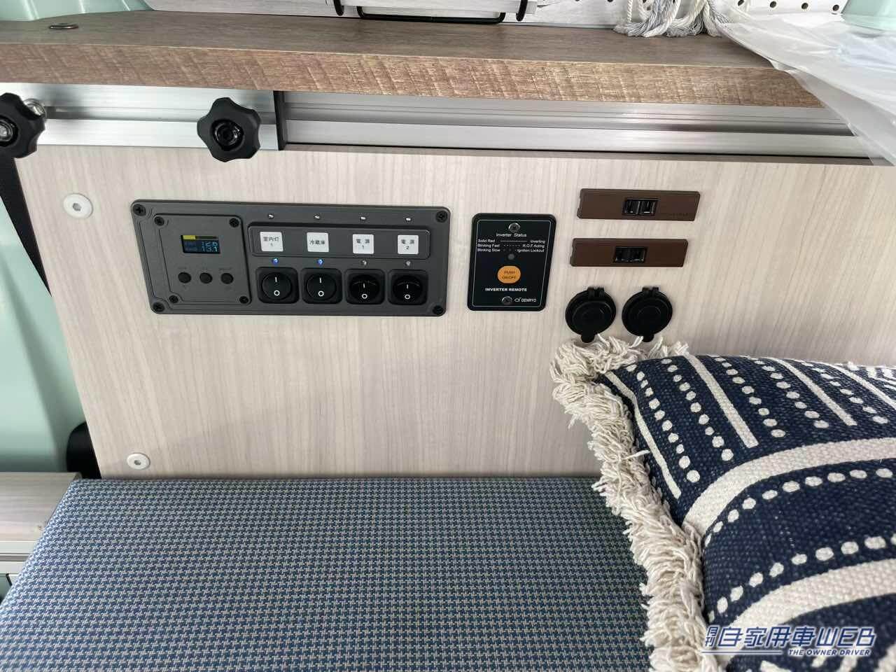 |「荻野目洋子の虫はともだち」仕様! ダイハツ ハイゼットカーゴがベースの軽キャンパー