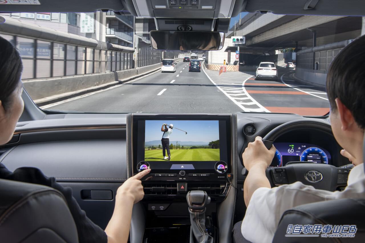 |純正ナビでテレビ視聴が可能! トヨタ・アルファード/ヴェルファイア、プリウス/プリウスPHEV用TV-KITが新発売!