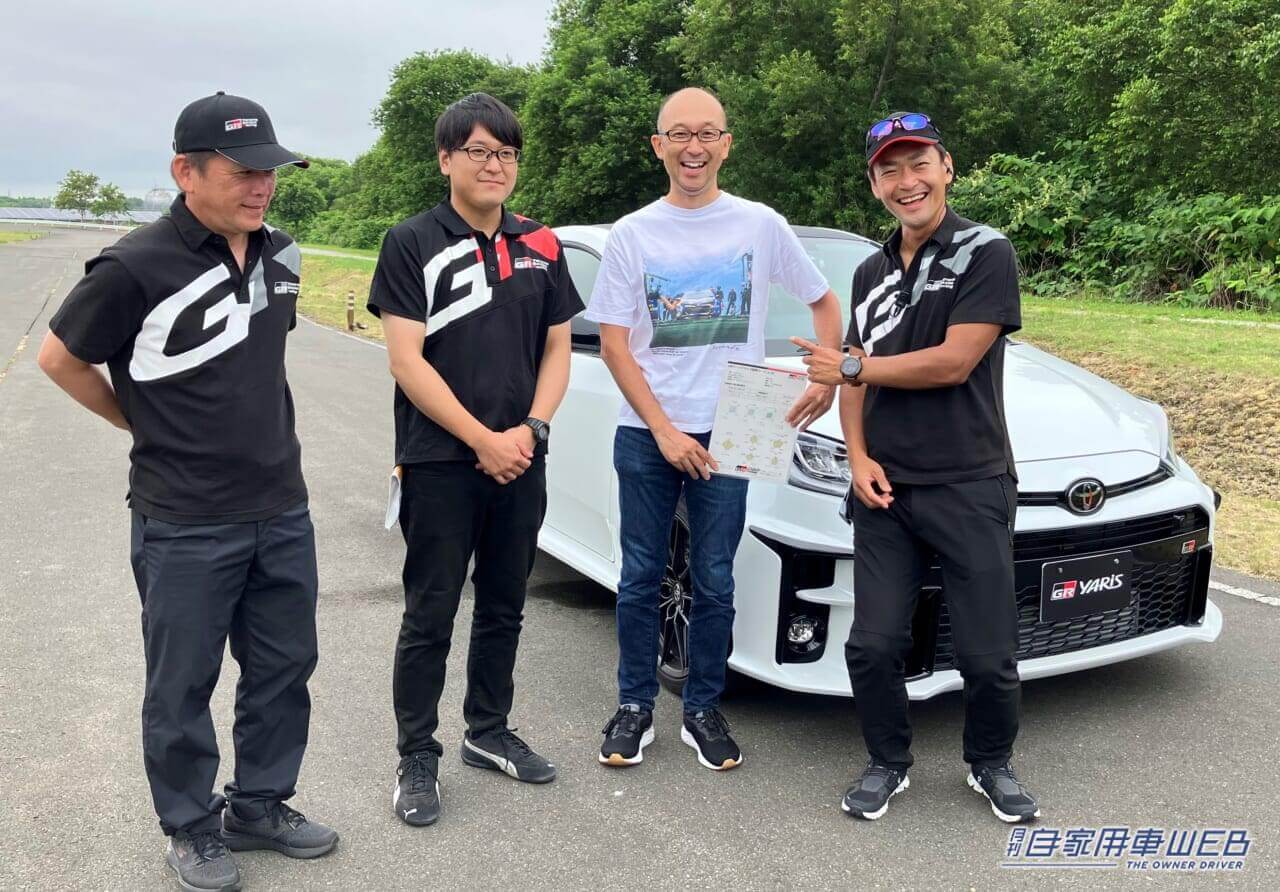 |KINTO FACTORYで「GRヤリス」ソフトアップグレードの各種メニューの個別注文が可能に!