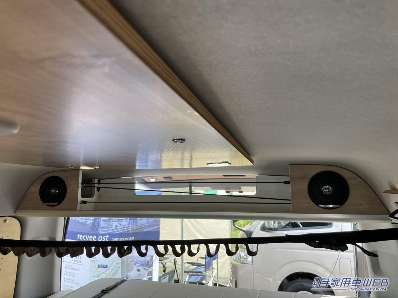 |「これは住めるぞ…」「モデルルームみたい」トヨタの一般車なのに…安心の居住空間を実化。