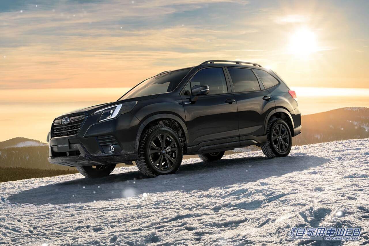 |充実装備で人気の特別仕様車をe-BOXERモデルにも投入。フォレスター特別仕様車「X-EDITION」を発売開始