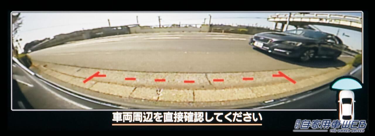 |充実装備で人気の特別仕様車をe-BOXERモデルにも投入。フォレスター特別仕様車「X-EDITION」を発売開始