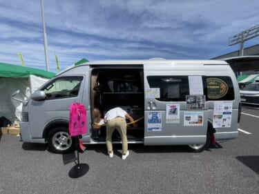 二段ベッドがふたつ分! トヨタ ハイエースがベースのキャンパー