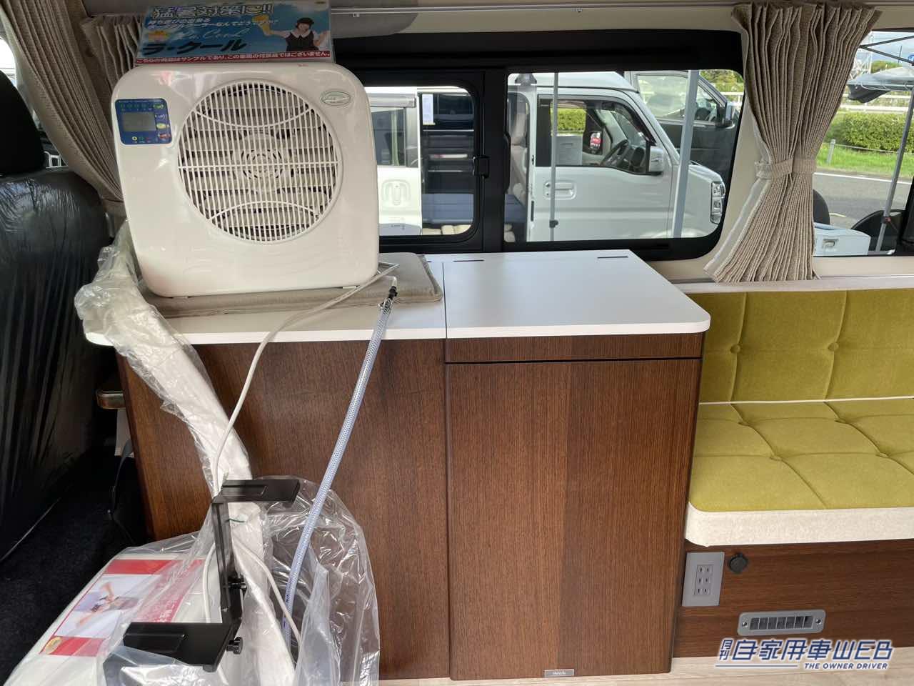 |広い室内とシートカラーが個性的!トヨタ ハイエースがベースのキャンパー