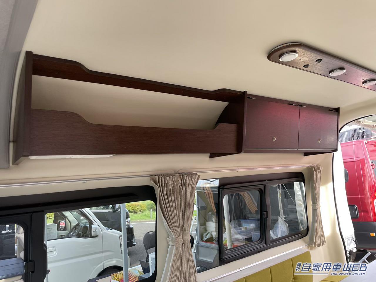 |広い室内とシートカラーが個性的!トヨタ ハイエースがベースのキャンパー