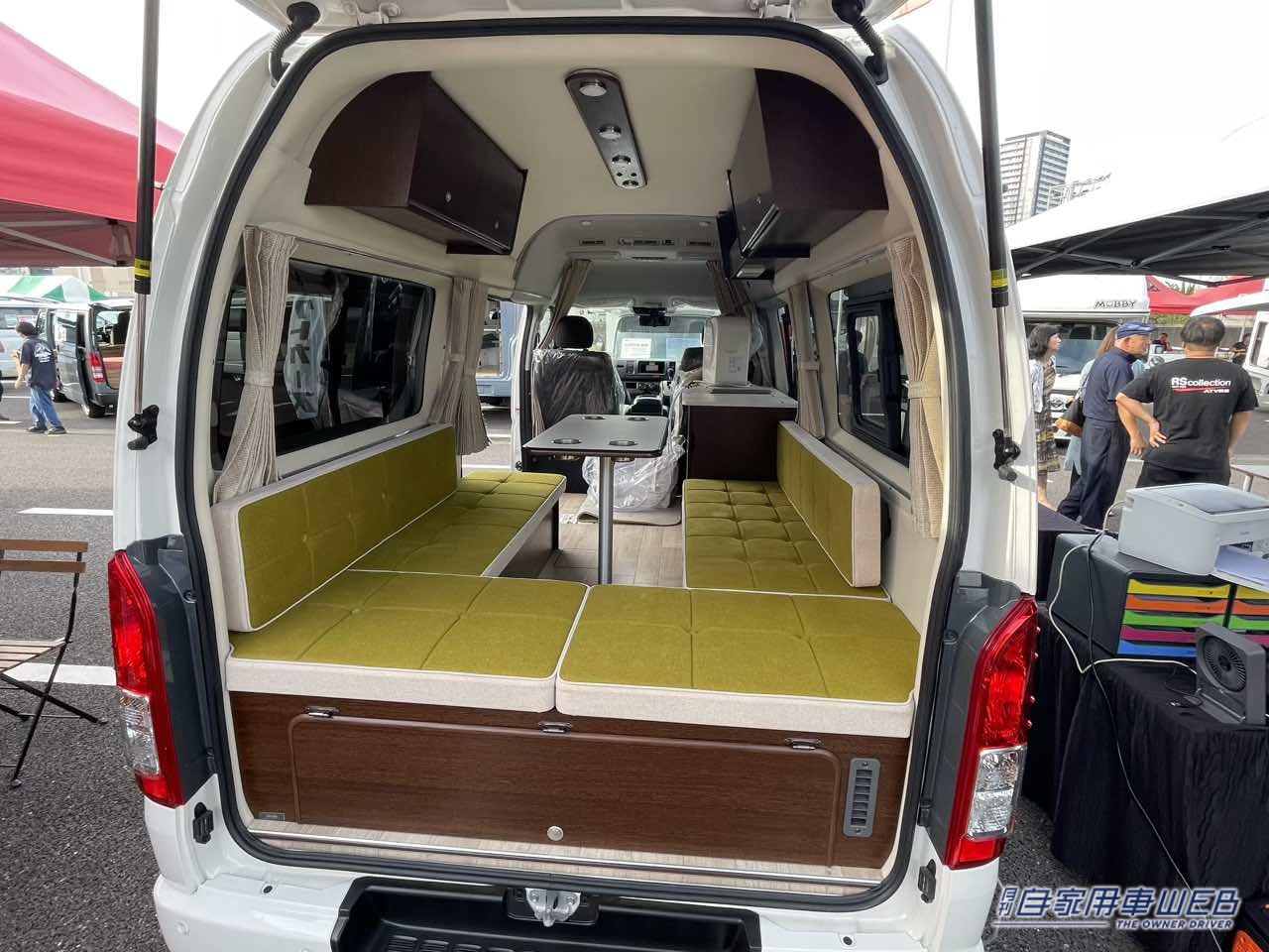 |広い室内とシートカラーが個性的!トヨタ ハイエースがベースのキャンパー