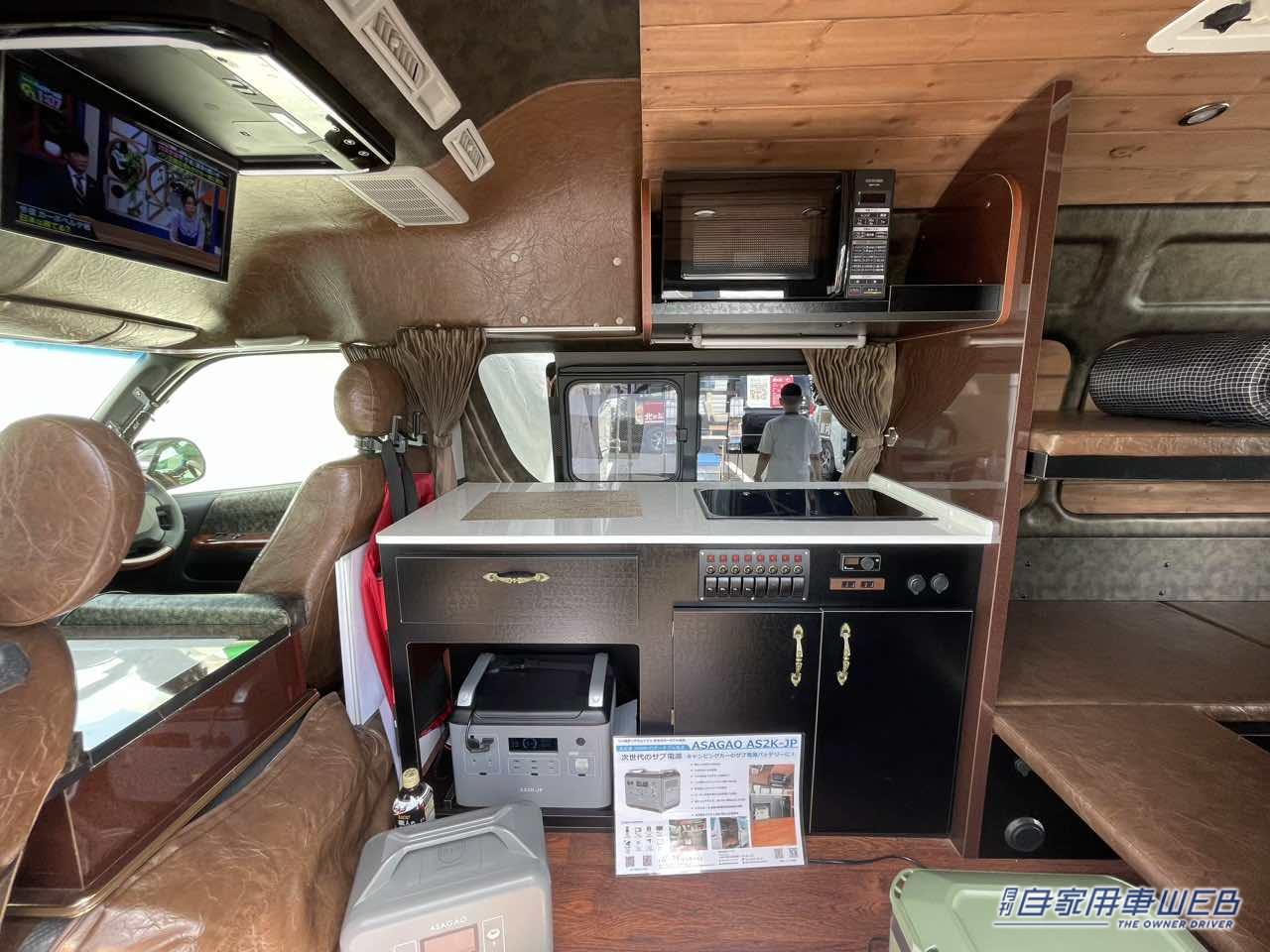 |二段ベッドがふたつ分! トヨタ ハイエースがベースのキャンパー