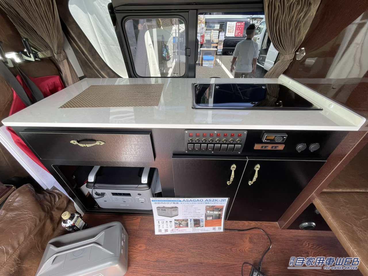 |二段ベッドがふたつ分! トヨタ ハイエースがベースのキャンパー