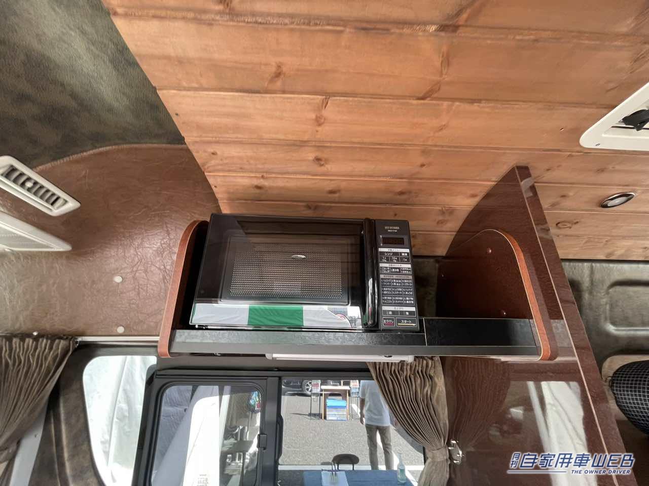 |二段ベッドがふたつ分! トヨタ ハイエースがベースのキャンパー