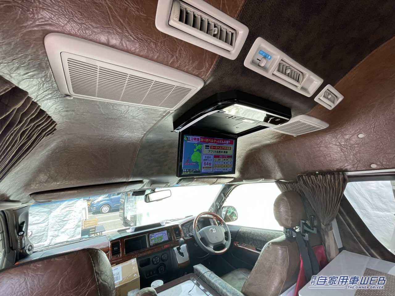 |二段ベッドがふたつ分! トヨタ ハイエースがベースのキャンパー