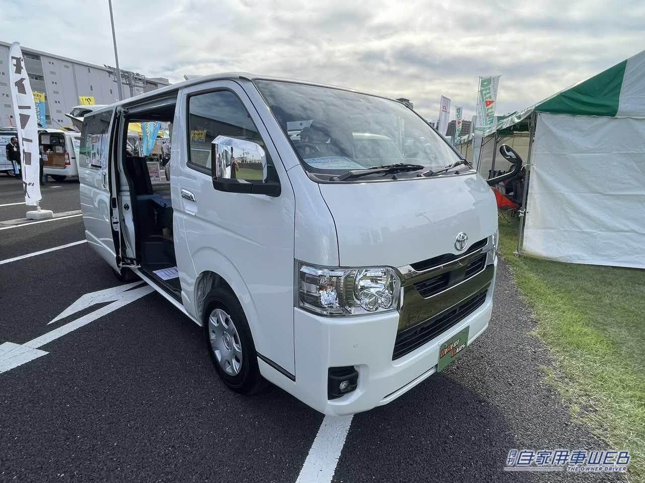 |シンプルなフルフラットが便利! トヨタ ハイエースがベースのキャンパー