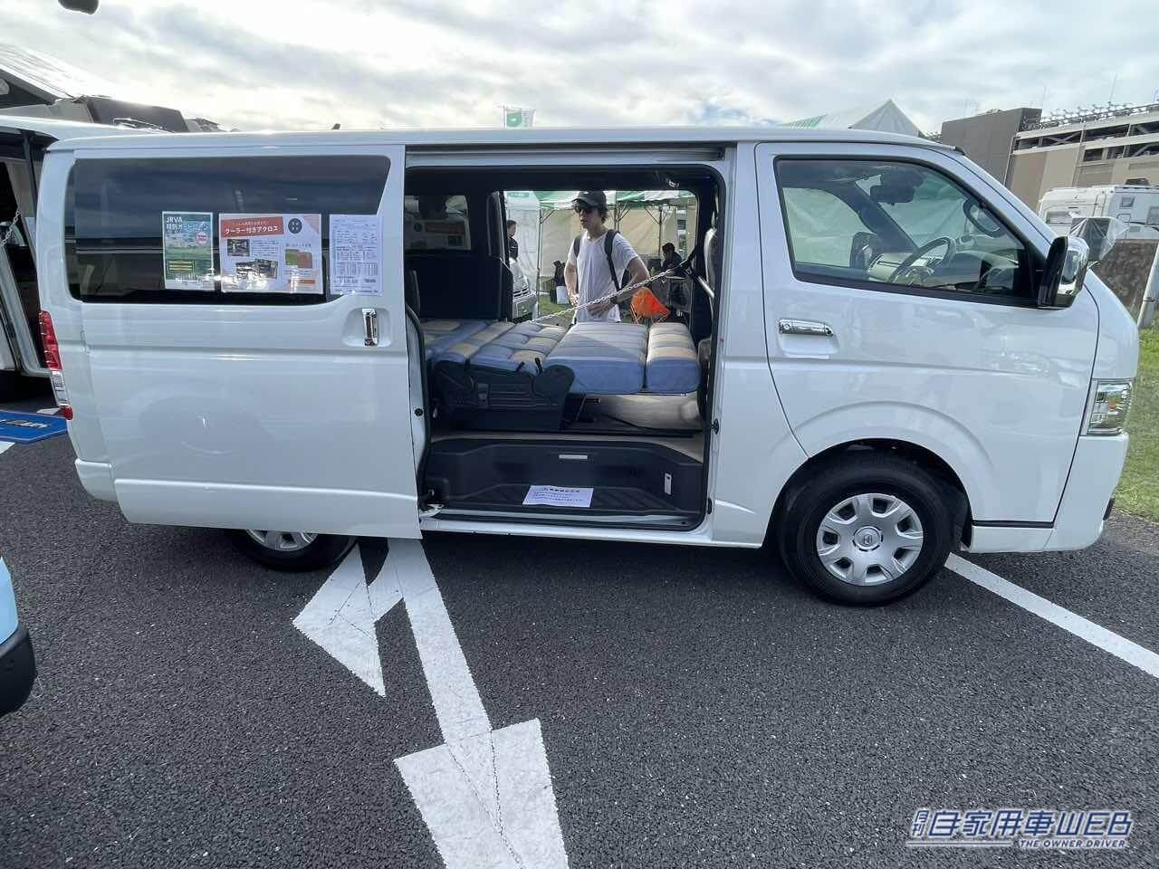 |シンプルなフルフラットが便利! トヨタ ハイエースがベースのキャンパー