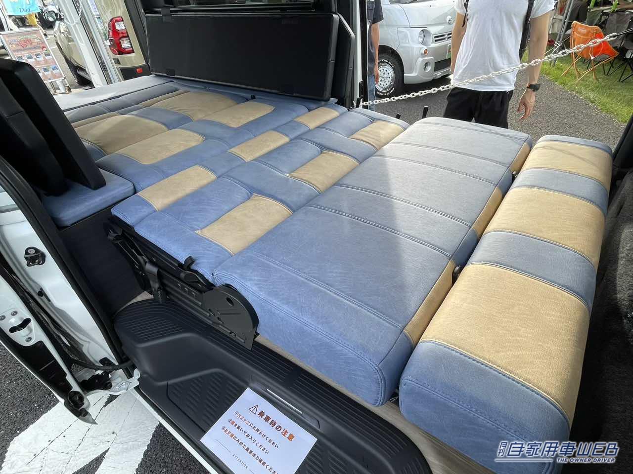 |シンプルなフルフラットが便利! トヨタ ハイエースがベースのキャンパー