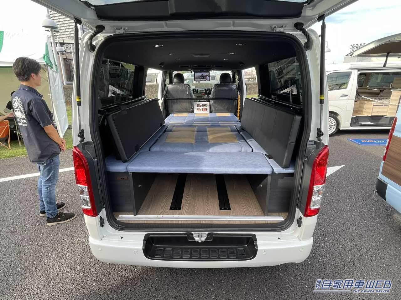 |シンプルなフルフラットが便利! トヨタ ハイエースがベースのキャンパー