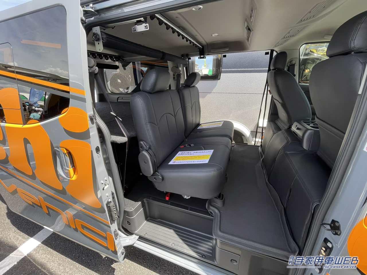 |この装備は絶対欲しい! スライドフロアがアウトドアに超便利な日産 キャラバンがベースのキャンパー