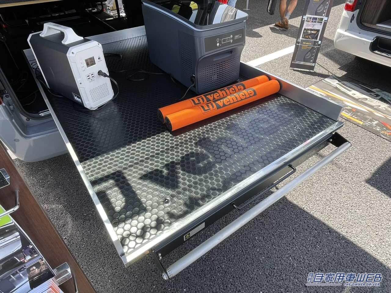 |この装備は絶対欲しい! スライドフロアがアウトドアに超便利な日産 キャラバンがベースのキャンパー