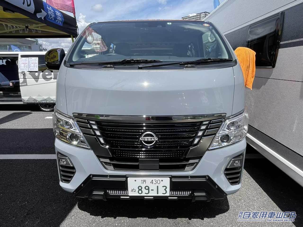 |この装備は絶対欲しい! スライドフロアがアウトドアに超便利な日産 キャラバンがベースのキャンパー